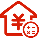 江南公积金消费贷款